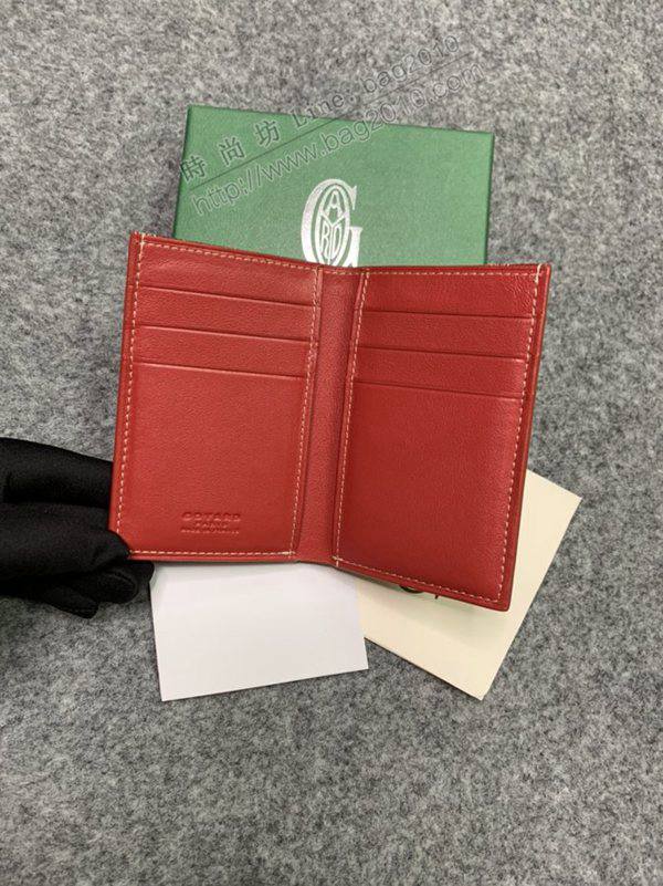 Goyard包 戈雅兩折卡包 Goyard對折卡包  glg1087